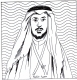 عبيد أخو شعوا